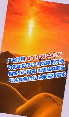 湖南卵源仓储事务所
